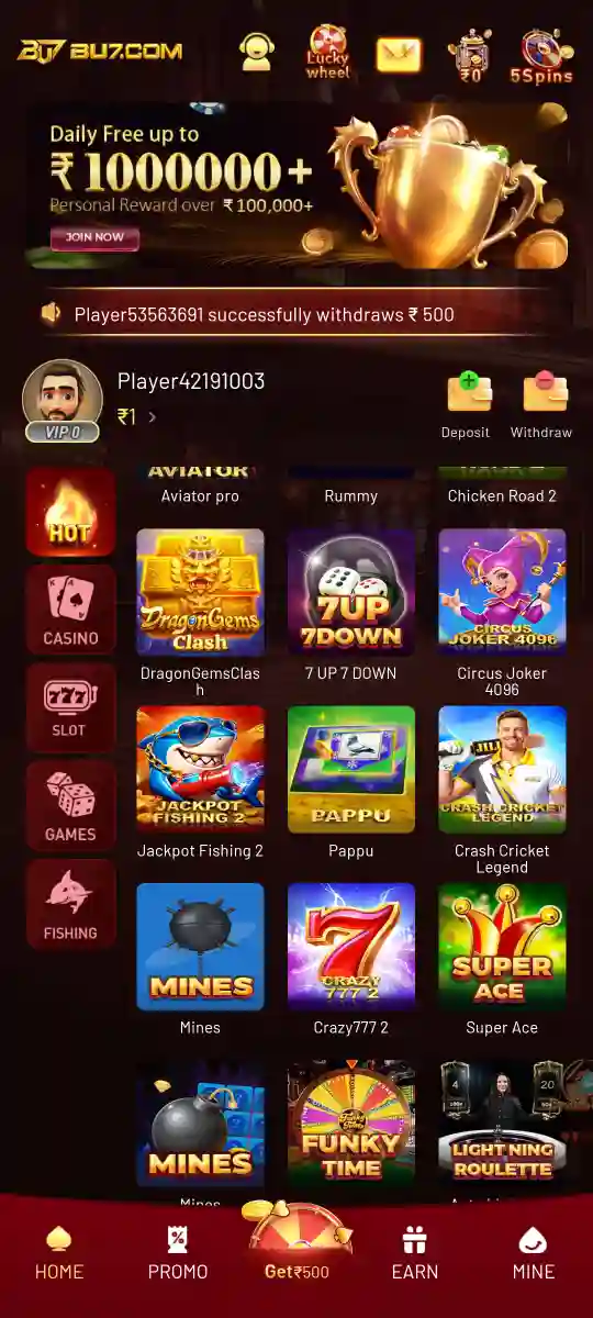 BU7 App bonus and rewards interface