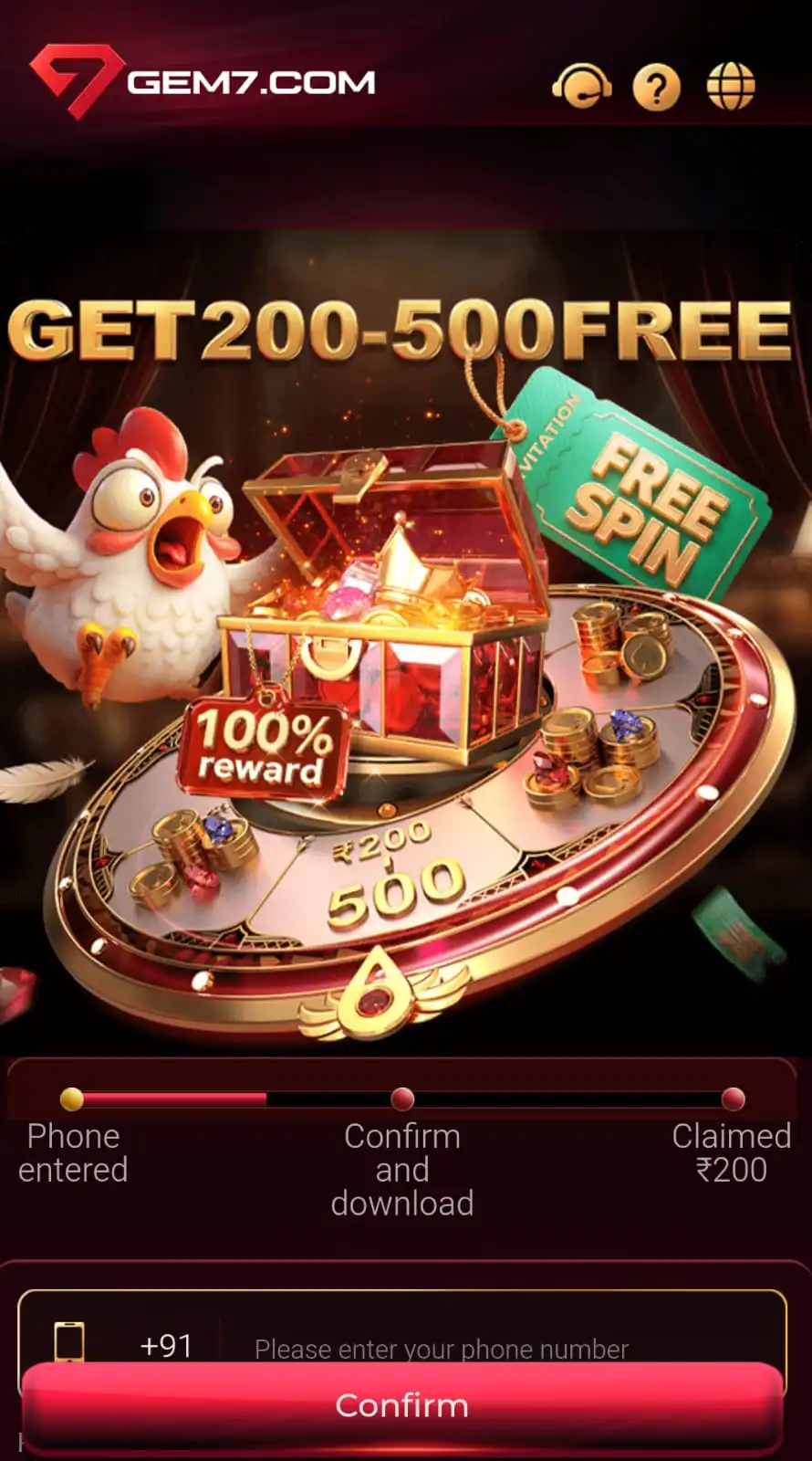 IW7 Game mobile app and gaming interface