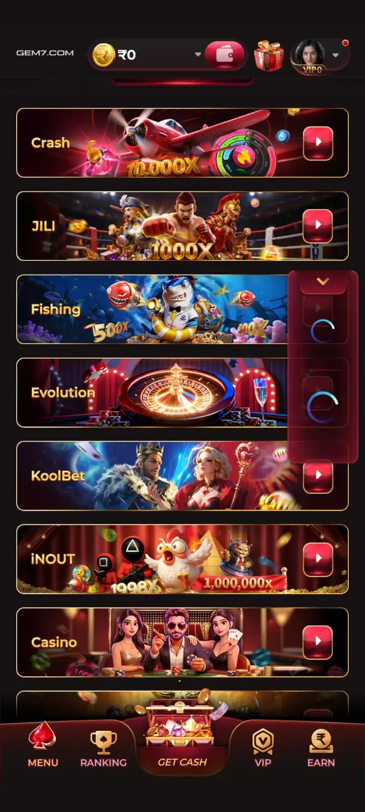 IW7 Game Android gaming and account screen