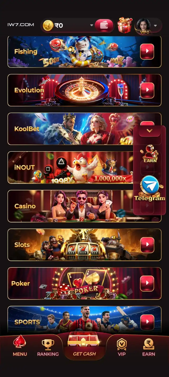 iw7 game