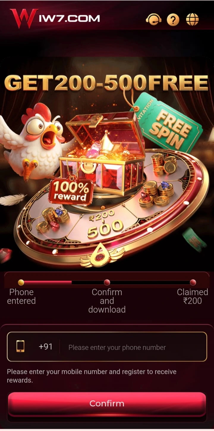 iw7 game login