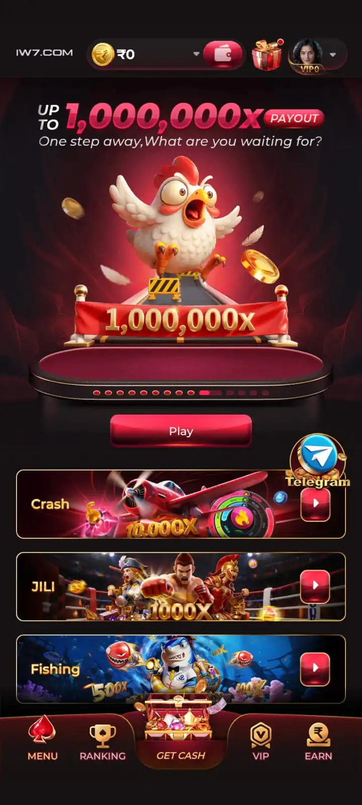 iw7 game bonus
